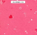 XOXO Hearts - Pink.webp